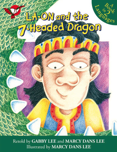 laonandthe7headeddragon1_grande